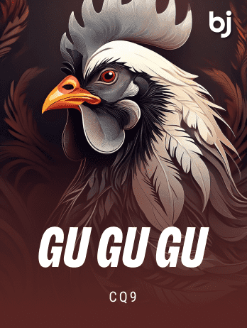 GuGuGu thumbnail